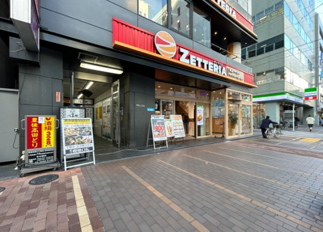 マキノビルの周辺