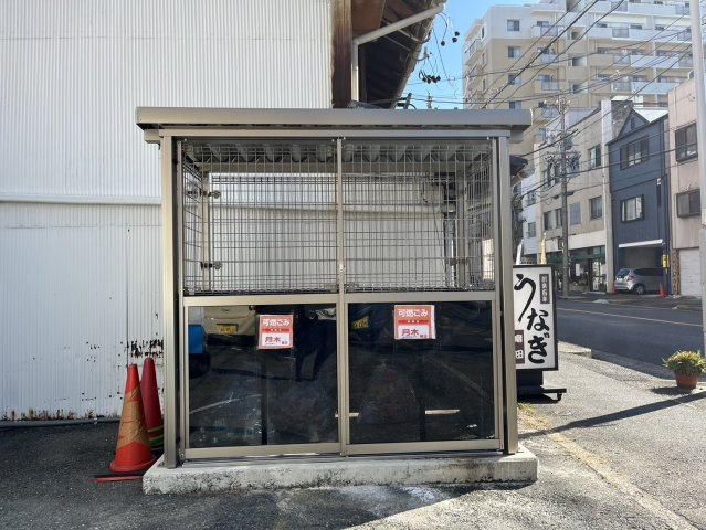 第二吉川屋ビル｜名古屋市の賃貸ならMy賃貸のその他共用部分|第二吉川屋ビル