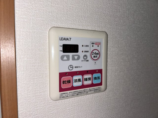 スタービューの浴室