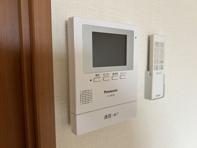 スタービューのセキュリティ