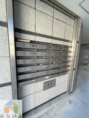 【その他共用部分】 | 良庵