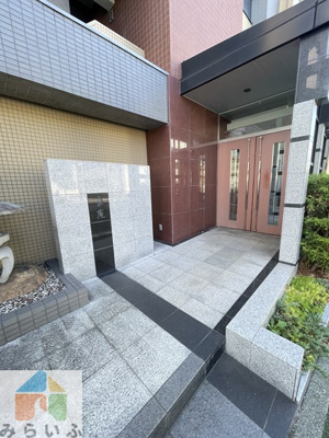 【エントランス】 | 良庵