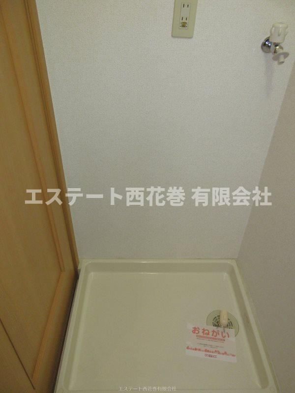 アパルトマン・エム|洗濯機置き場