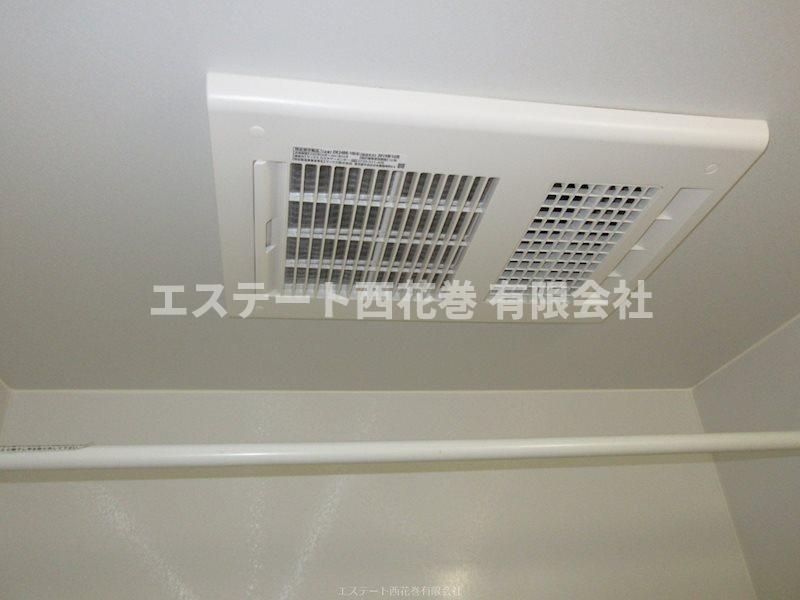 アパルトマン・エム|浴室乾燥