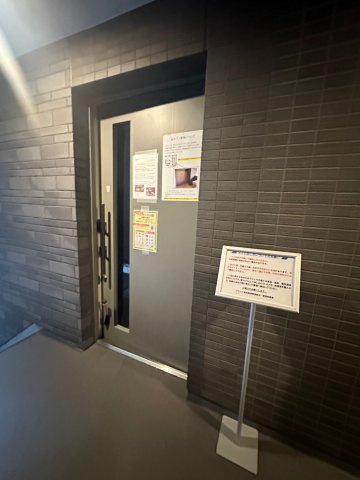 プラウド高田馬場の設備|☆ゴミステーション☆