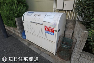 【その他共用部分】 | スターコート八雲台