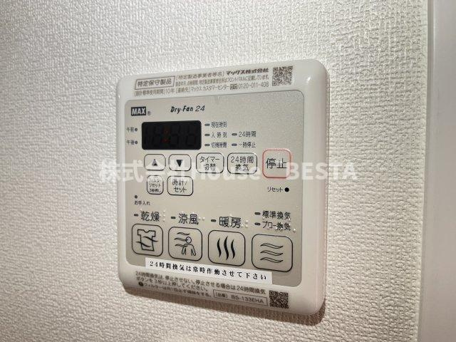 アドバンス神戸セラフィムの設備