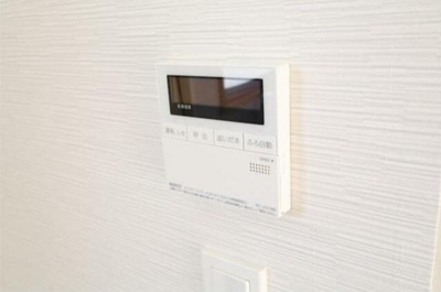 【設備】 | 長谷川ハイツ | その他