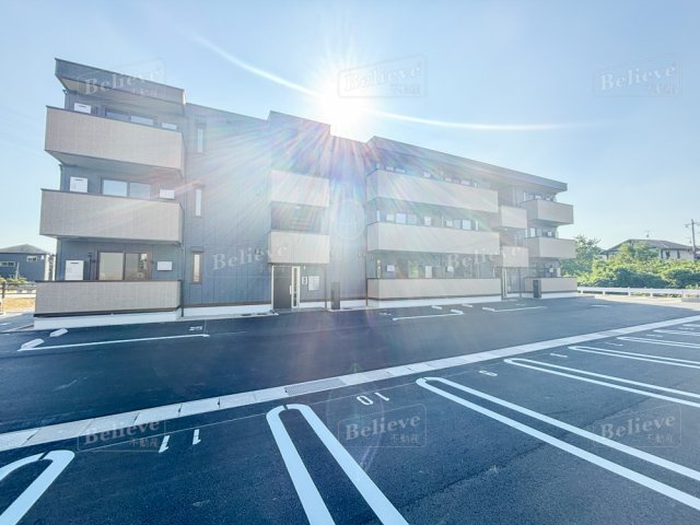 Augusta