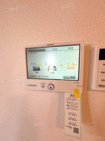 Augustaの内装