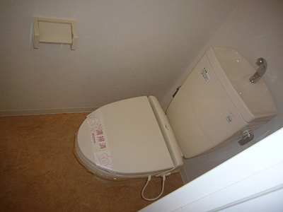 【トイレ】 | はっぴぃ・かむ