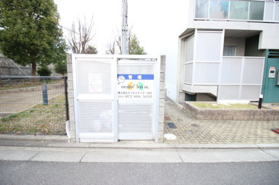 【その他共用部分】 | はっぴぃ・かむ