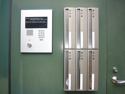 【設備】 | はっぴぃ・かむ