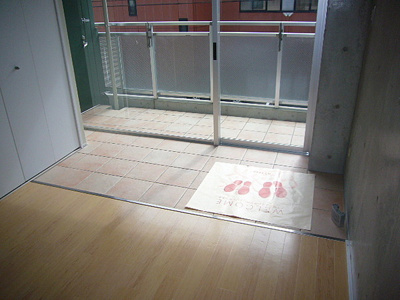 【玄関】 | はっぴぃ・かむ