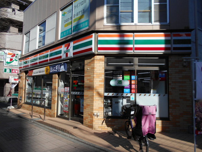 セブンイレブン立川高松町西店まで80ｍ