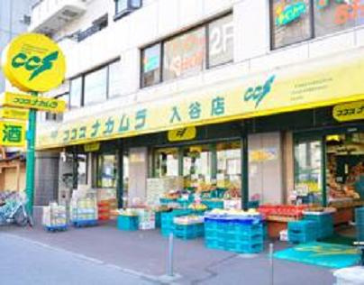 台東区北上野２丁目の賃貸マンションのその他|スーパー