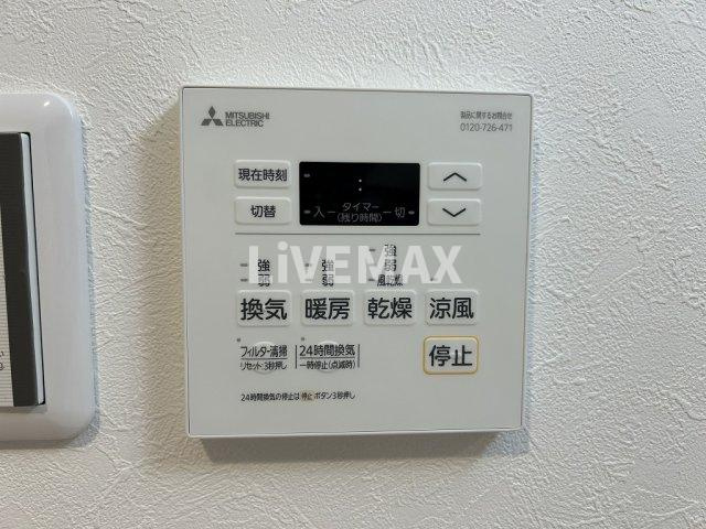 【その他】プレイズシード車道スクエア