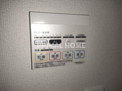 【設備】 | メルディア白楽