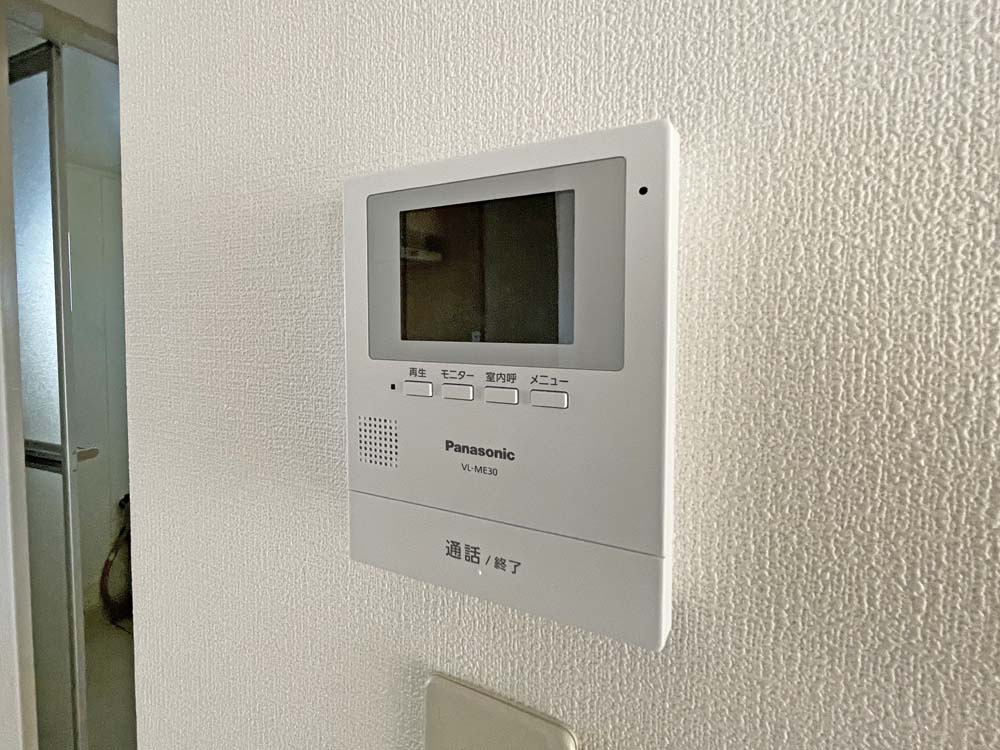 ハートランド逆瀬川のセキュリティ|ドアホンです