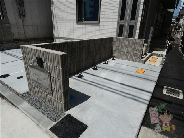 岡山市北区富田町２丁目のアパートのその他共用部分