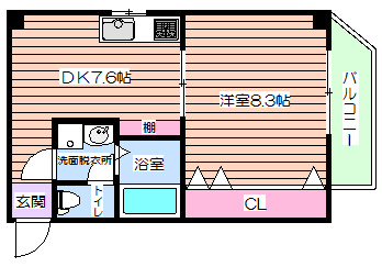 【間取り】 | ネクサスステーション野田