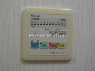 【設備】 | ネクサスステーション野田