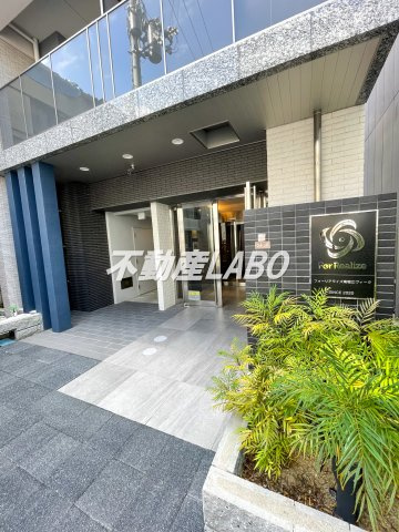 フォーリアライズ南堀江ヴィータのその他