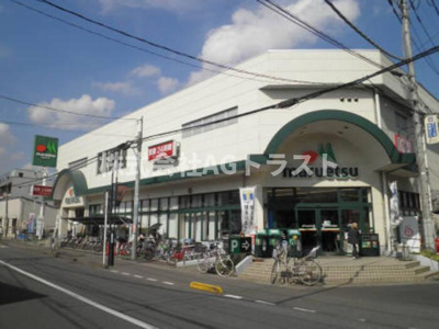 【周辺】 | 五反田ガーデン