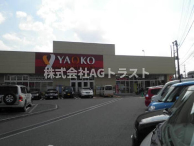 【周辺】 | 五反田ガーデン