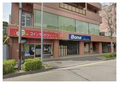 【外観】 | プログレス丸輝