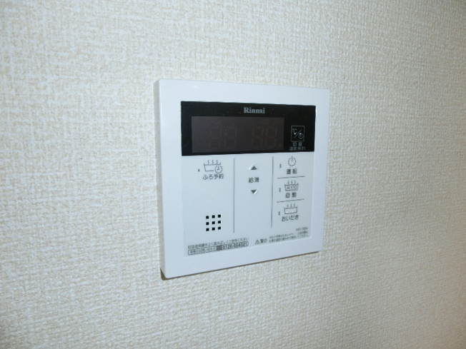 【設備】ホスタ光ヶ丘