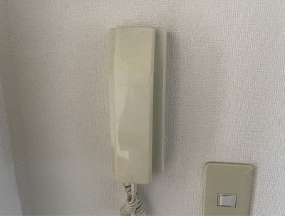 【セキュリティ】 | ディアスサカエ