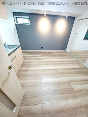 【居間・リビング】 | フジパレス深井清水町