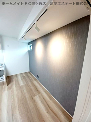 【その他】 | フジパレス深井清水町