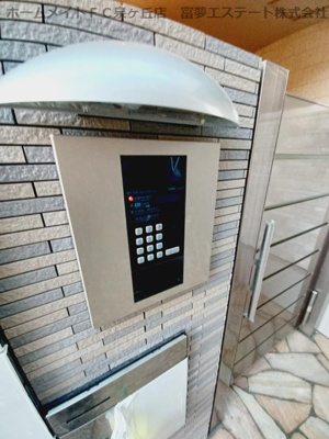 【セキュリティ】 | フジパレス深井清水町