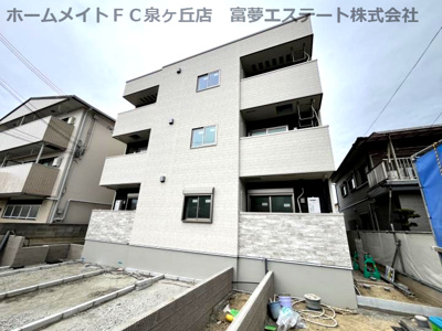 【外観】 | フジパレス深井清水町 | 建築中
