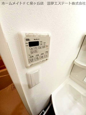 【設備】 | フジパレス深井清水町