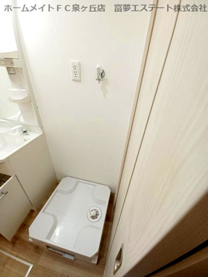 【その他】 | フジパレス深井清水町