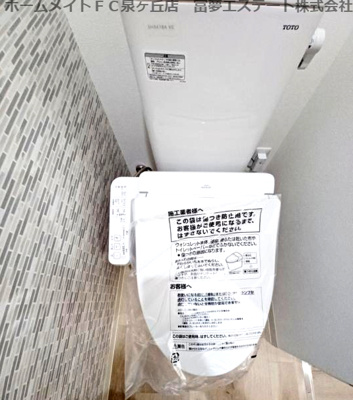 【トイレ】 | フジパレス深井清水町