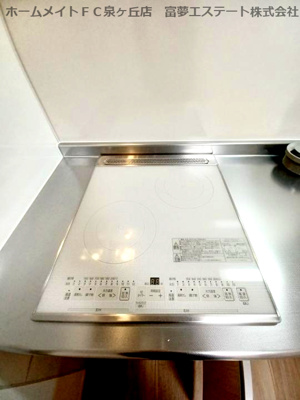 【キッチン】 | フジパレス深井清水町