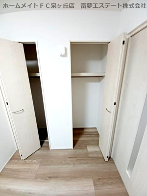 【収納】 | フジパレス深井清水町