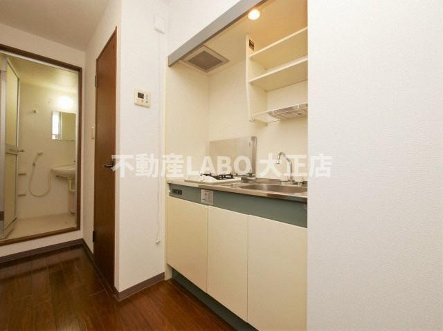 ロータリー45のキッチン