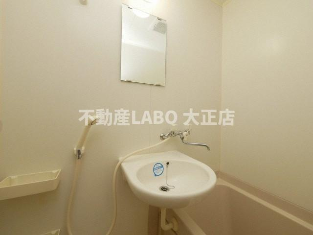 ロータリー45の洗面所