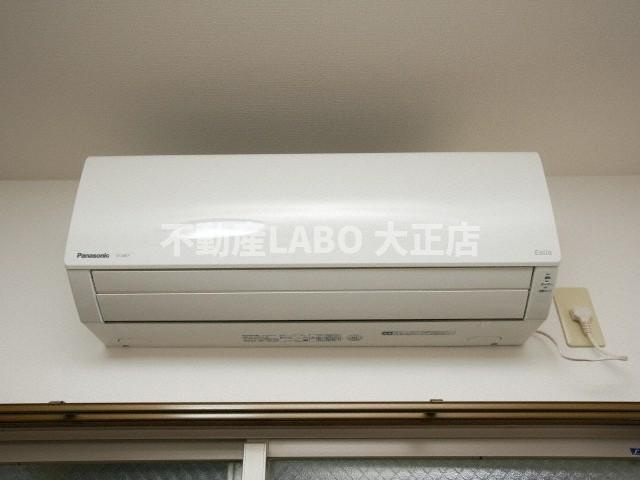 ロータリー45の設備