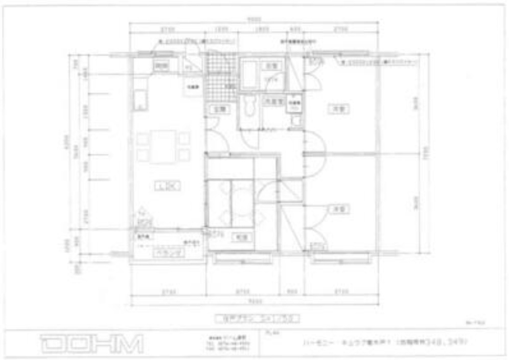 ハーモニーキュウブ寄木戸Ｄのその他