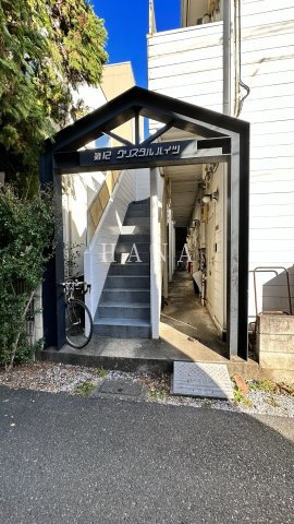 第１２クリスタルハイツのエントランス