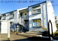 ホワイトハイツの画像