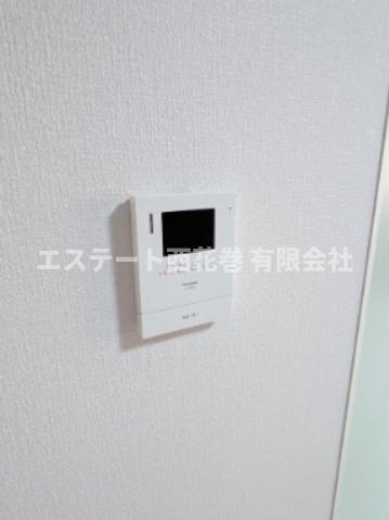 メゾン・グランディアAのセキュリティ|TVドアホン