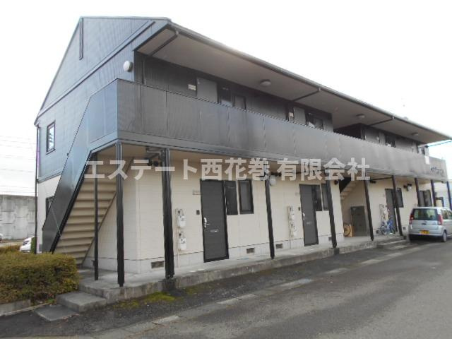 メゾン・グランディアAの外観