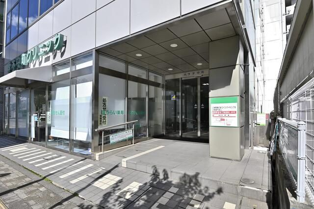 ハラダ中町ビル